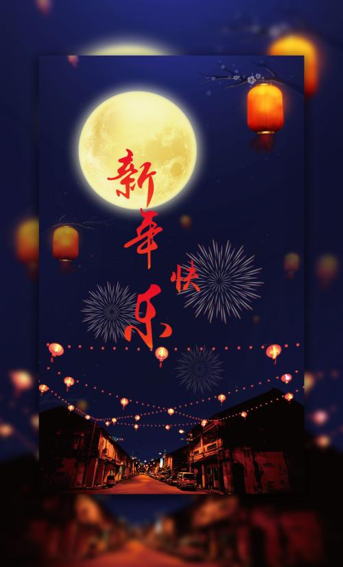 找人做仿真建设银行转账现金支票图